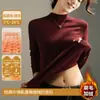 Camiseta Base Engrosada de Terciopelo de Coco Cepillado Doble Cara Otoño e Invierno Nueva para Mujer Cuello Semi-alto Casual Versátil Top de Manga Larga