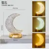 Luz noturna de pedra bruta de cristal natural transfronteiriça, luz noturna de lua crescente de cristal, decoração de atmosfera romântica para casa atacado