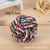 Bola de Brinquedo para Pet, Resistente à Mordida de Cachorro, Limpeza Dental, Corda de Algodão Forte, Brinquedo de Bola de Corda com Múltiplas Especificações, Fornecimento do Fabricante