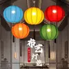 Novos Lanternas Pintadas à Mão em Estilo Chinês, Adereços para Casamentos Chineses, Luzes Pendentes da Moda, Luzes Pendentes Pintadas à Mão em Estilo Antigo para Restaurantes e Restaurantes de Hot Pot