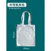 Madeira Ferramenta para Plantas Kit de Material Tie-dye Fixador Bolsa de Lona Martelo de Alumínio Martelar Tapa Tingimento diy Árvore