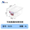 Caja de etiquetado transparente engrosada de grado alimenticio Huierxin, caja de almacenamiento para conservación de alimentos comercial con código de color y temporizador para refrigerador