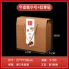 Caja de azufaifo caja de azufaifo gris caja de regalo de azufaifo de Xinjiang caja vacía cartón universal personalización