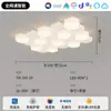 [Wow] Lámpara de Techo para Sala de Estar Creativa Bola de Panal Atmosférica Comedor Dormitorio Lámpara LED Lámpara Simple Moderna