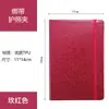 Portapasaporte, Portatarjetas Portátil Multifuncional, Soporte de Almacenamiento de Boletos de Viaje de TPU de Alta Calidad, Bolsa para Documentos, Cubierta de Pasaporte, Libro Protector