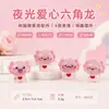 Paisagem miniatura cartoon animal rosa fofo que brilha no escuro decoração hexagonal para aquário chaveiro de carro pequeno ornamento