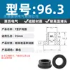 Anillo Protector de Silicona Tipo T Agujero para Enchufe Recto de un Solo Lado Resistente a Altas Temperaturas Cubierta Protectora de Anillo Impermeable Enchufe de Silicona Ecológico para Agujero Pasante