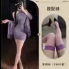 Ropa interior sexy chica sexy caliente nuevo cárdigan chal morado chino con encaje hueco vestido de cuello cheongsam