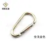 Venta al por mayor No. 5 hebilla colgante en forma de D aleación de aluminio hebilla de montañismo hebilla metálica para hervidor hebilla colgante de aluminio deportes al aire libre pequeñas ganancias pero rápida rotación