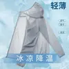 Chaqueta Versátil Fresca Transpirable de Verano Transfronteriza para Hombre Chaqueta Fina para Deportes al Aire Libre Pesca