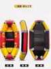 Bote de Rafting, Bote de Goma, Bote de Pesca Engrosado, Bote de Asalto Resistente al Desgaste con Fondo Duro, Bote Inflable con Cojín de Aire, Kayak Inflable Salvavidas para Zonas Escénicas