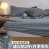 Lavable a Máquina Sábana Bajera Totalmente Cerrada Cubierta de Cama Pieza Única Impermeable Protector de Colchón de Espuma Viscoelástica Cubierta de Colchón Estilo Verano a Prueba de Polvo Antideslizante Fábrica