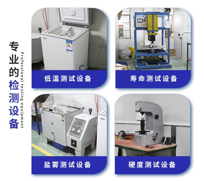 详情页_12.jpg