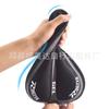 Capa de almofada de bicicleta Silicone engrossado Equipamento de ciclismo macio e confortável Capa de almofada elástica para bicicleta de estrada para mountain bike