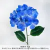 Flores artificiales de hortensia de 3 pétalos para bodas, arreglos florales hechos a mano de alta gama, decoración de salón de bodas, pared de flores DIY y arreglos de suelo