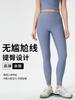 Pantalones de yoga de cintura alta para mujer, pantalón corto deportivo con pliegues en la cadera, color melocotón, para correr, primavera y verano, D25043