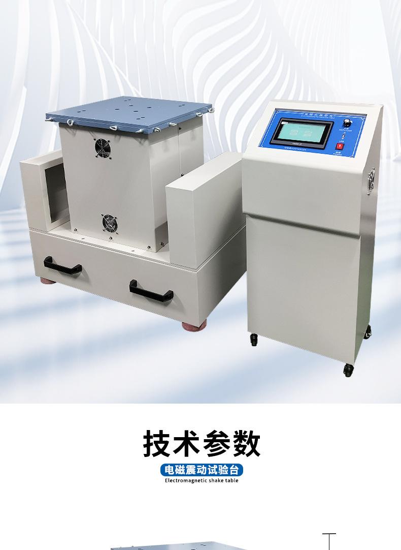 详情页_03.jpg