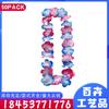 Baitui Supply Corona Hawaiana Luminosa Decoración de Playa Guirnalda de Novia Hawaiana Adorno Luminoso Pulsera para Fiesta