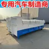 Fabricante Produce Contenedores de Basura de Gancho de 10 Metros Cúbicos, Contenedores de Basura Grandes de Gancho, Cubos de Basura de Hierro, Cajas de Transferencia de Residuos Sanitarios
