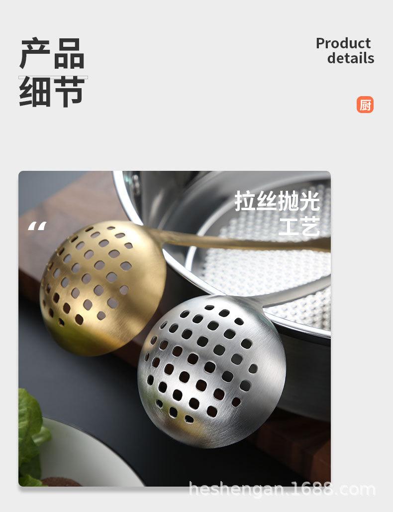 汤勺_08.jpg