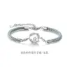 Pulsera de Pareja Pluma Te Acompañé Par de Hombres y Mujeres Ceja Moda Personalidad Plata de Ley Tejido Cuerda de Mano