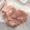 Bom bom estudantes puros verão japonês novo doce roupa íntima qualidade chao elástico macio algodão confortável calça de malha
