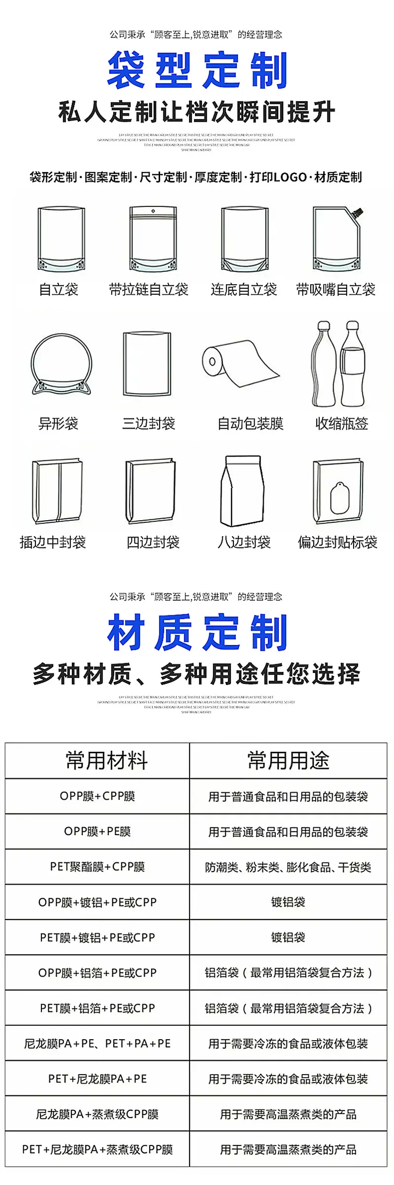 详情_08.jpg