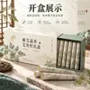 Cajas de embalaje personalizadas para palillos de moxibustión, diseño de caja de regalo herbal estilo chino, caja de cajón, caja de tapa superior e inferior y caja de avión impresa