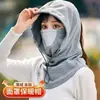 Chapéu Masculino de Inverno para Ciclismo Espessurado Quente Máscara Proteção de Orelhas Cachecol de Pescoço Capuz Ciclismo Proteção contra Frio Chapéu de Algodão Lei Feng Caminhada