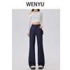 Jeans Tencel de Micro-Campana para Mujer, Cintura Alta, Corte Recto Ajustado, Pantalones Scimitar, Petites, Caída Suave, Estilo Japonés y Coreano, Adelgazantes
