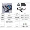 Aeronave de controle remoto super grande UAV câmera aérea 4K HD aeronave profissional helicóptero infantil brinquedo para estudante do ensino fundamental