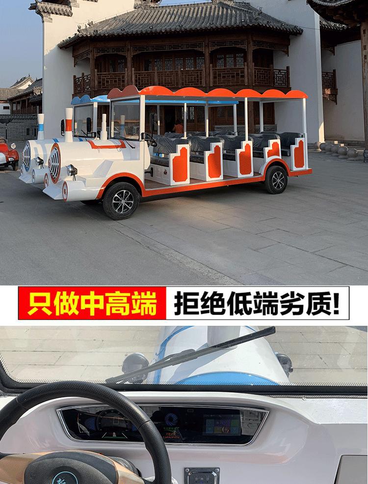 修改_11