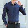 Camisa Multicolor Transfronteriza para Hombre Sin Planchar Talla Grande Transpirable Casual de Negocios Estilo Coreano Camisa de Pulgada Ropa de Negocios Camisa de Hombre Manga Larga