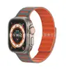 Nueva Correa de Silicona Magnética para Reloj Adecuada para iWatch Smart Apple Watch Correa de Silicona Magnética Cilíndrica para Reloj