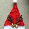 Sombrero de Navidad sombrero de asta de ciervo sombrero de Papá Noel sombrero de Navidad para adultos y niños decoraciones navideñas tocado navideño