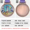 Medallas de Golf, Medallas de Oro Metálicas, Souvenirs de Competición Deportiva de Atletismo, Diseños Creativos Hechos a Medida