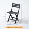 Cadeira Dobrável de Plástico à Prova d'Água para Pátio e Exterior, Cadeira de Jantar para Jardim, Varanda, Banqueta de Lazer, Mesa e Cadeira de Chá para Uso Doméstico e Exterior