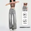 Jeans de Cintura Baixa Wide Leg para Mulheres 2025 Novo Outono Retro Caído Solto Cinza Pequeno Calças Retas