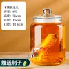 Botella de Vino de Vidrio con Grifo, Tarro Medicinal Sellado de Alta Gama de Gran Capacidad para Elaboración de Vino, Tarro de Almacenamiento de Vino con Ginseng y Cuerno de Ciervo
