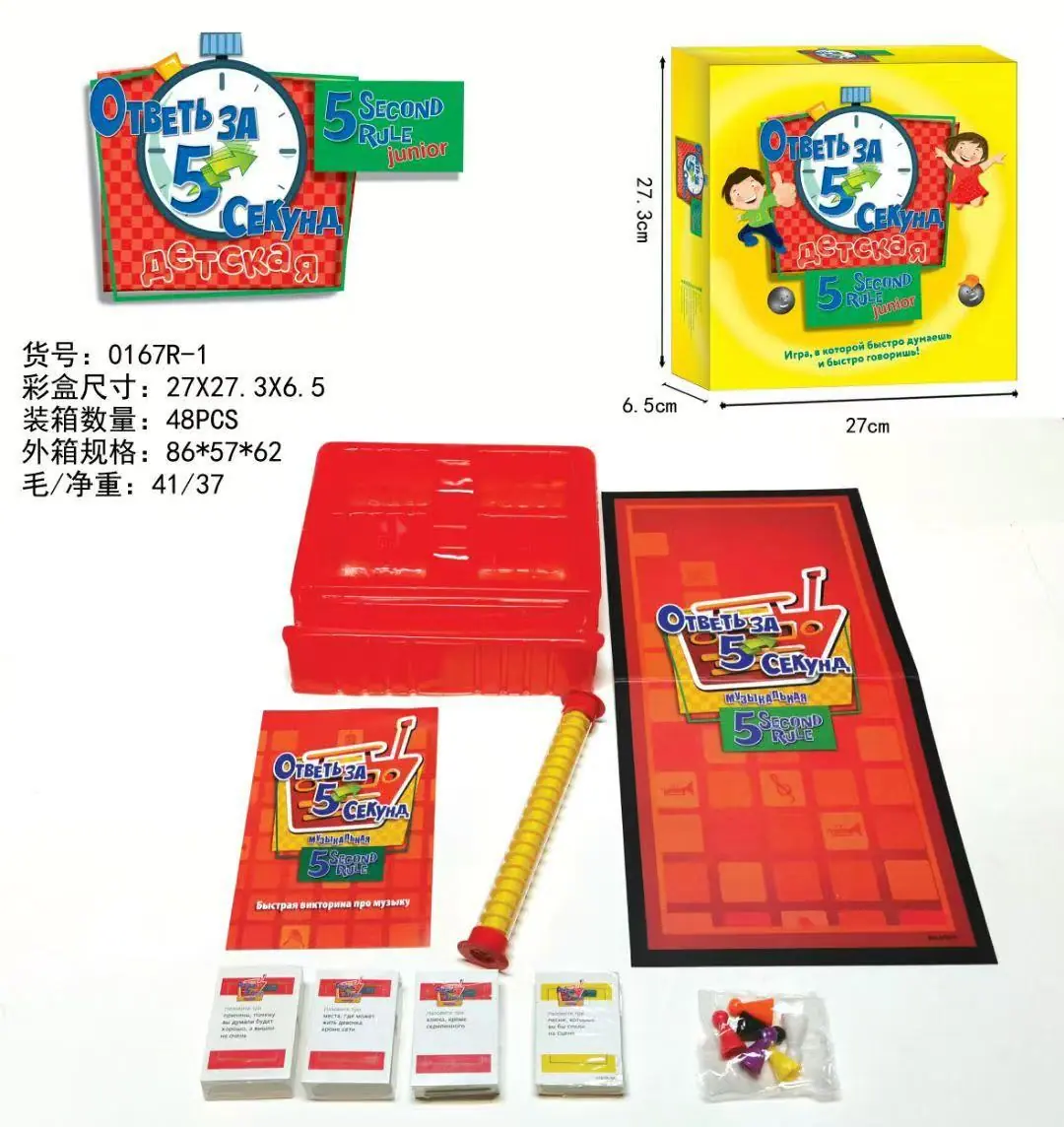 微信图片_20250319184932.jpg
