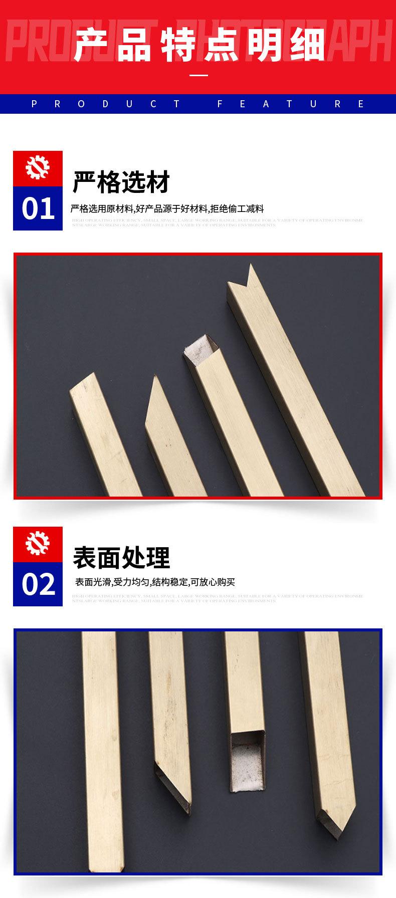 镀色管-1_09.jpg