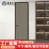 Puerta de Madera Maciza, Juego de Puertas para Dormitorio, Puerta Interior para Uso Doméstico sin Pintura, Puerta Lacada, Puerta Compuesta de Madera Maciza de Cristal de Carbono, Puerta de Madera para Casa de Huéspedes