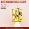 Moda Nacional Nueva China Linterna de Piel de Oveja Vintage Sala de Estar Entrada Lámparas Creativas de Cristal Lámpara Simple de Una Palabra Lujo Ligero Francés