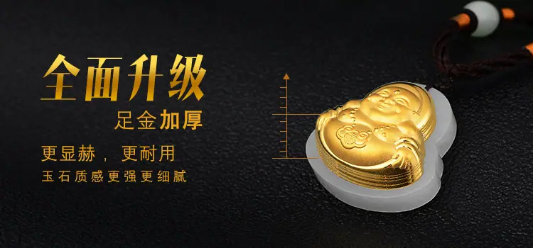 小海报