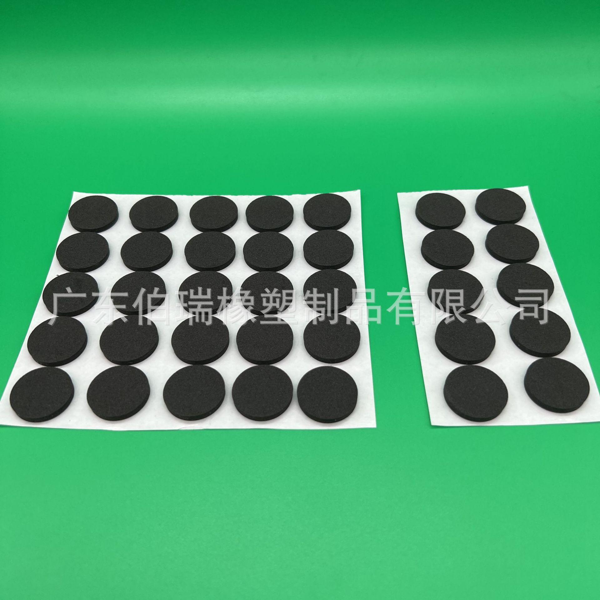 微信图片_20211214173058