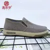 Zapatos casuales para hombre al por mayor transfronterizos, Zapatos de lona transpirables para hombre, Zapatos de lona para estudiante de comercio exterior para primavera y otoño, Zapatos de lona directos del fabricante transfronterizo