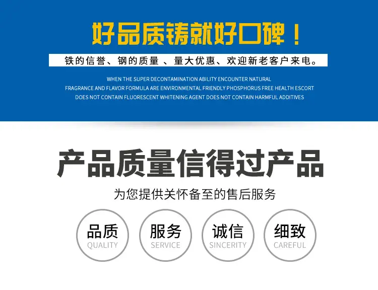 详情页_04.jpg