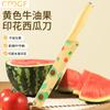 Cuchillo de fruta de acero inoxidable con impresión fresca, cuchillo para melón, cuchillo para cortar fruta de oficina, cuchillo de cocina