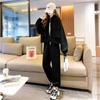 Traje estilo Hong Kong para mujer, estilo retro chic, ropa de trabajo, sudadera, chaqueta, cintura ajustada, pierna informal, pantalones deportivos de dos piezas a la moda.