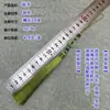 Recordando Xiangfei 12B-7 Hebilla Ping An Borla Antigua Colgante Oreja diy Hecho a Mano Cintura Hanfu Joyería Clásica Cheongsam
